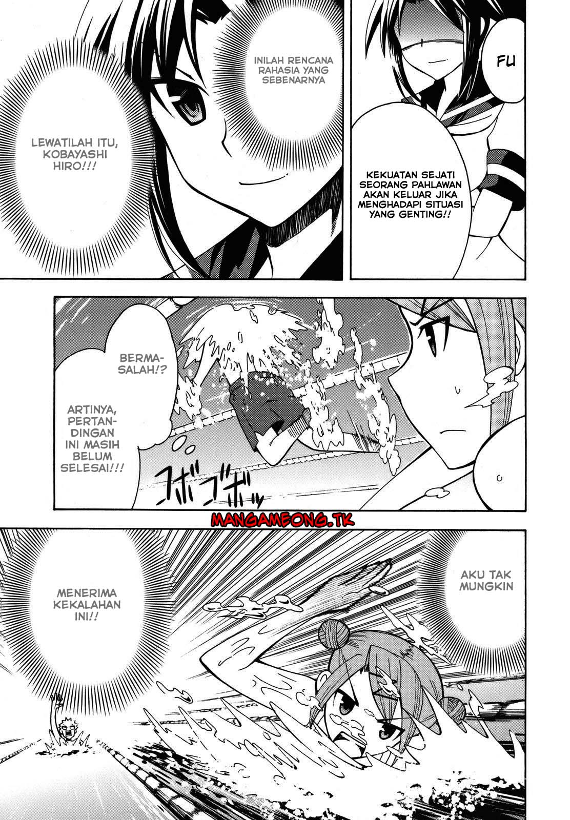 Meteor-san Strike desu! Chapter 03 Gambar 34