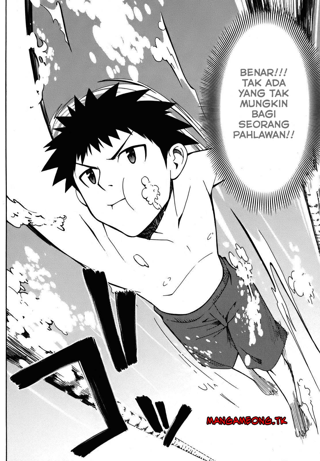 Meteor-san Strike desu! Chapter 03 Gambar 37