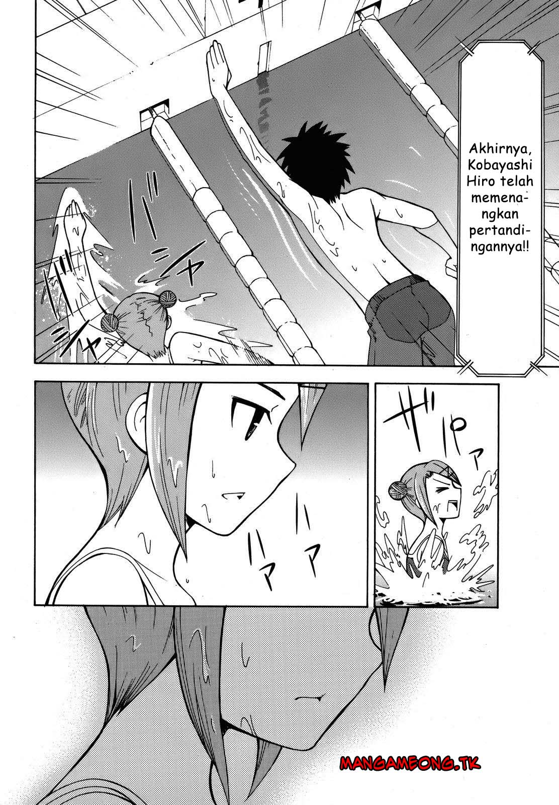 Meteor-san Strike desu! Chapter 03 Gambar 39