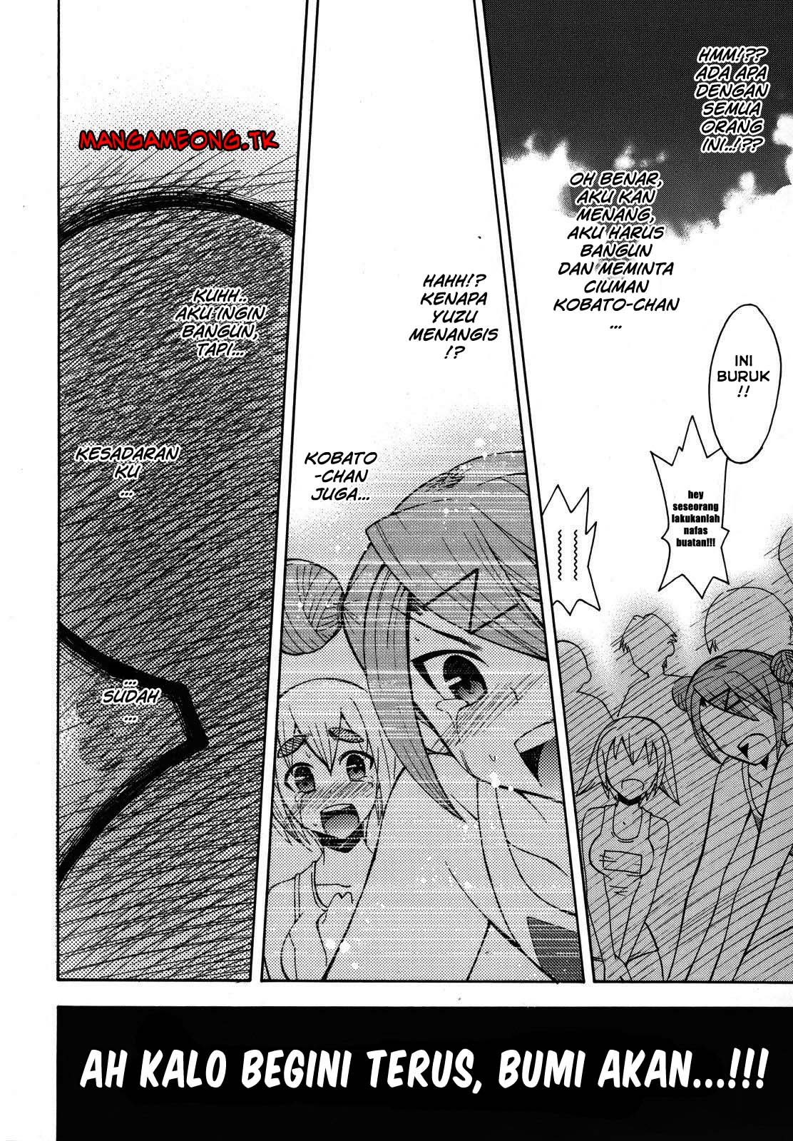 Meteor-san Strike desu! Chapter 03 Gambar 41