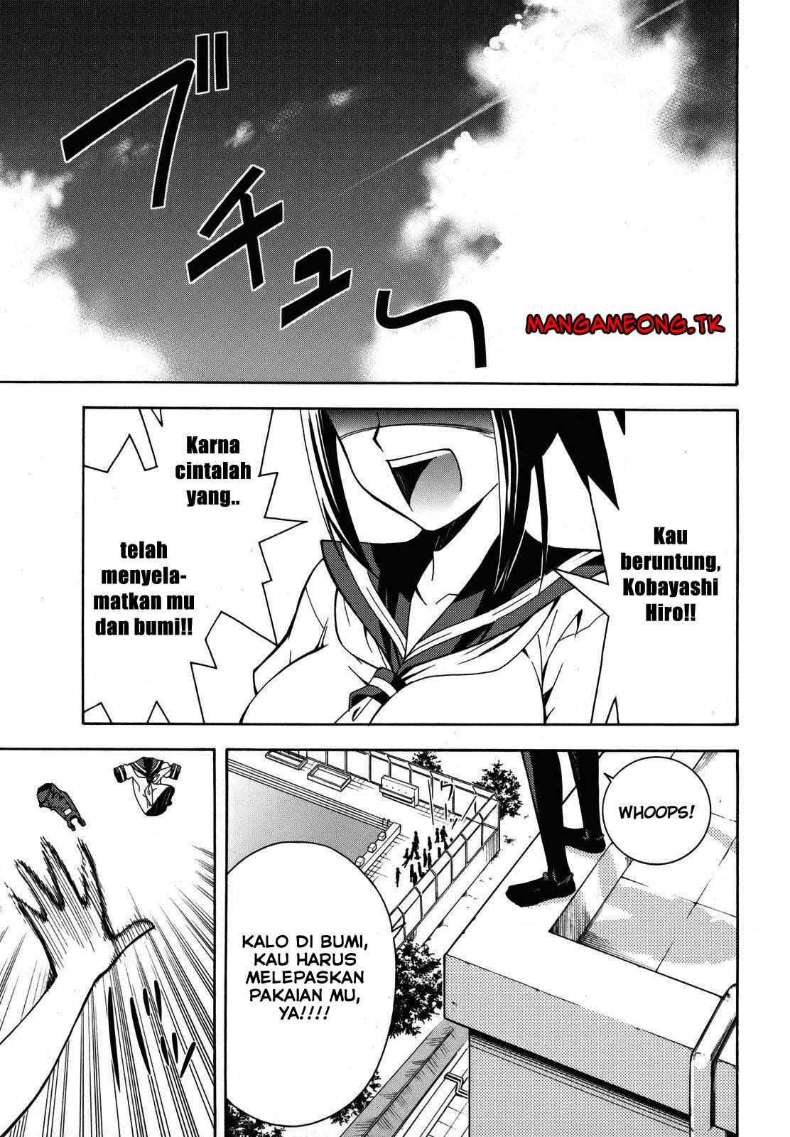 Meteor-san Strike desu! Chapter 03 Gambar 42