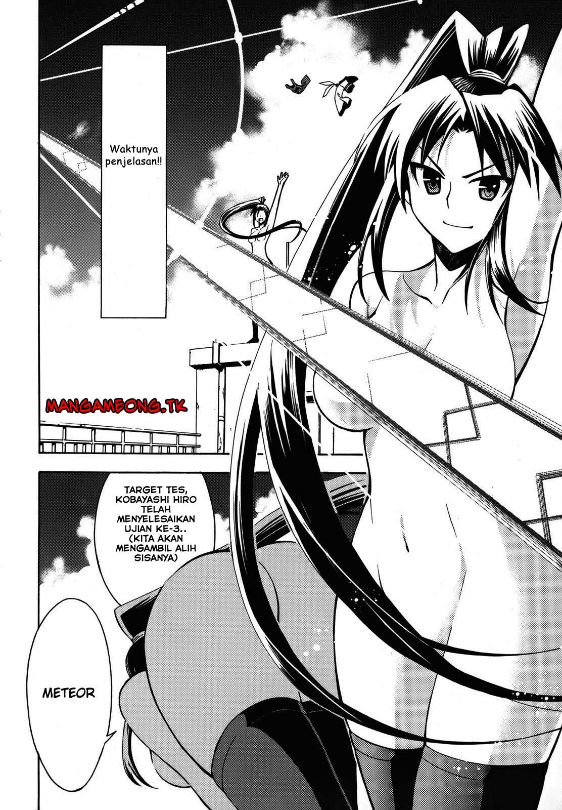Meteor-san Strike desu! Chapter 03 Gambar 43