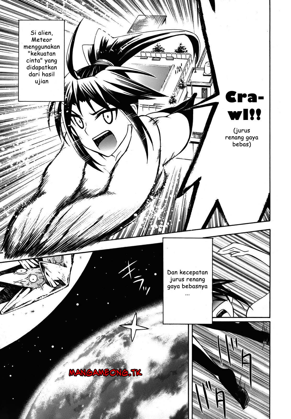 Meteor-san Strike desu! Chapter 03 Gambar 44