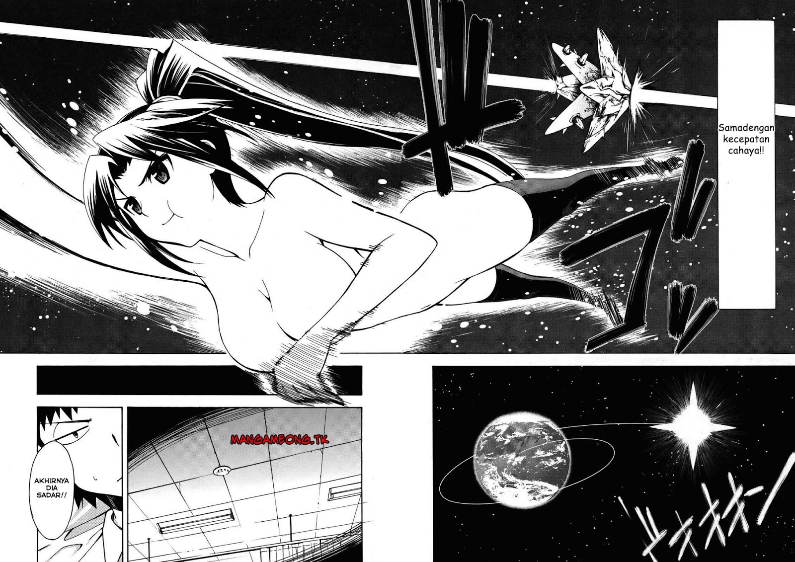 Meteor-san Strike desu! Chapter 03 Gambar 45