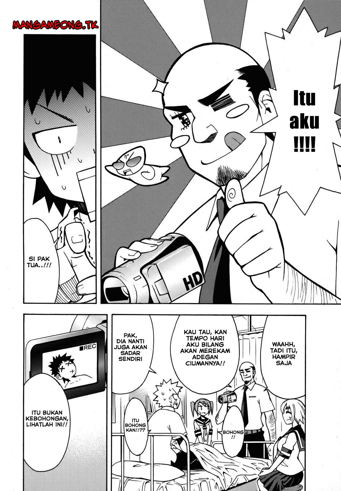 Meteor-san Strike desu! Chapter 03 Gambar 48