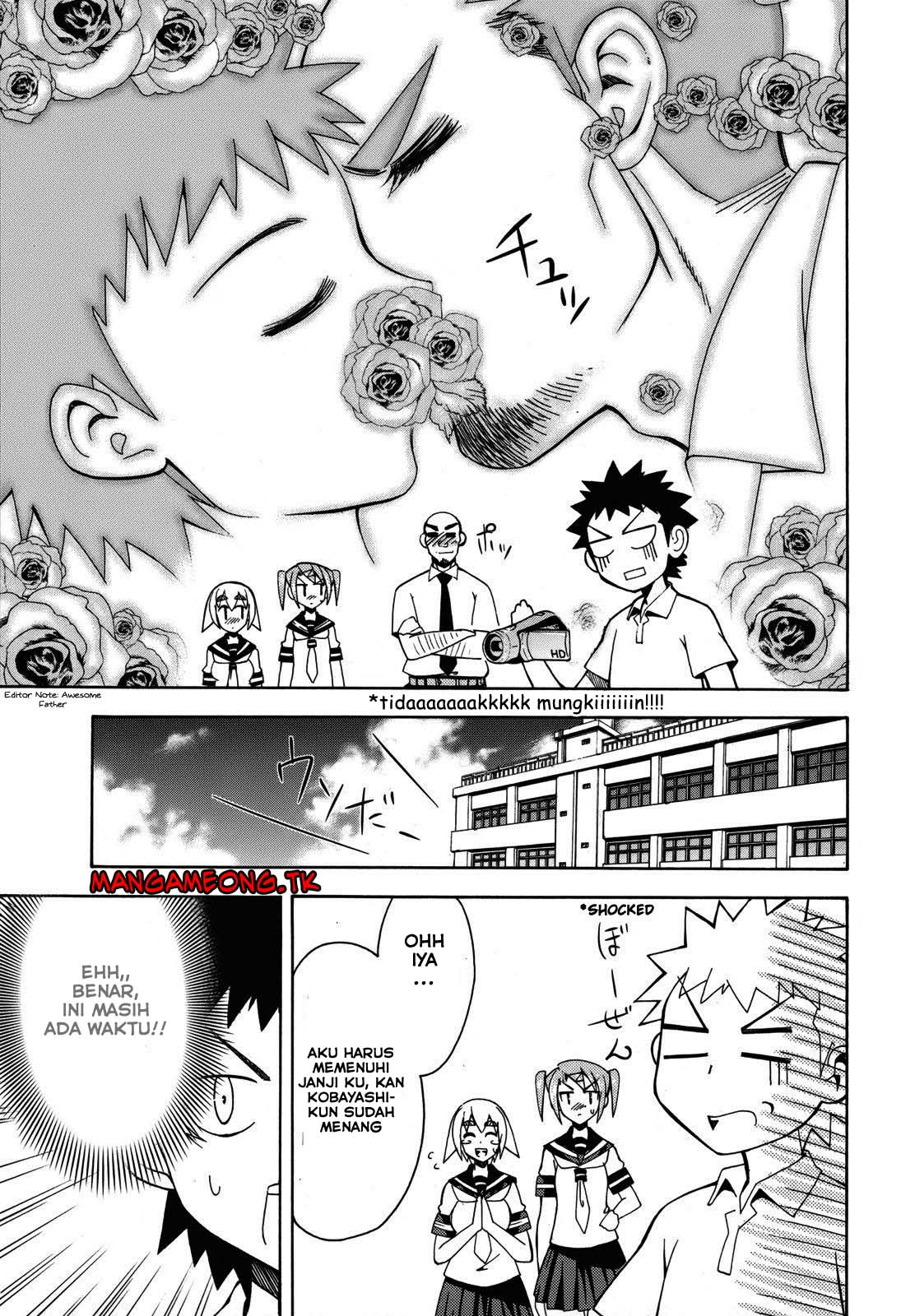 Meteor-san Strike desu! Chapter 03 Gambar 49