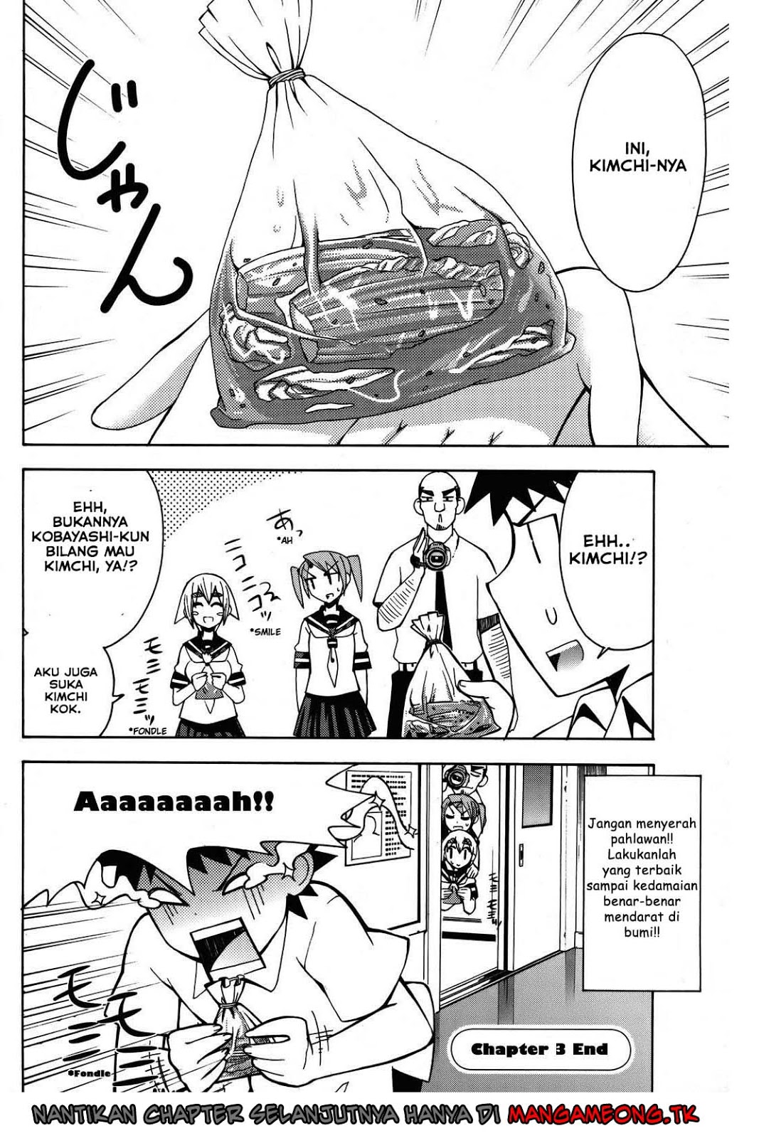 Meteor-san Strike desu! Chapter 03 Gambar 50