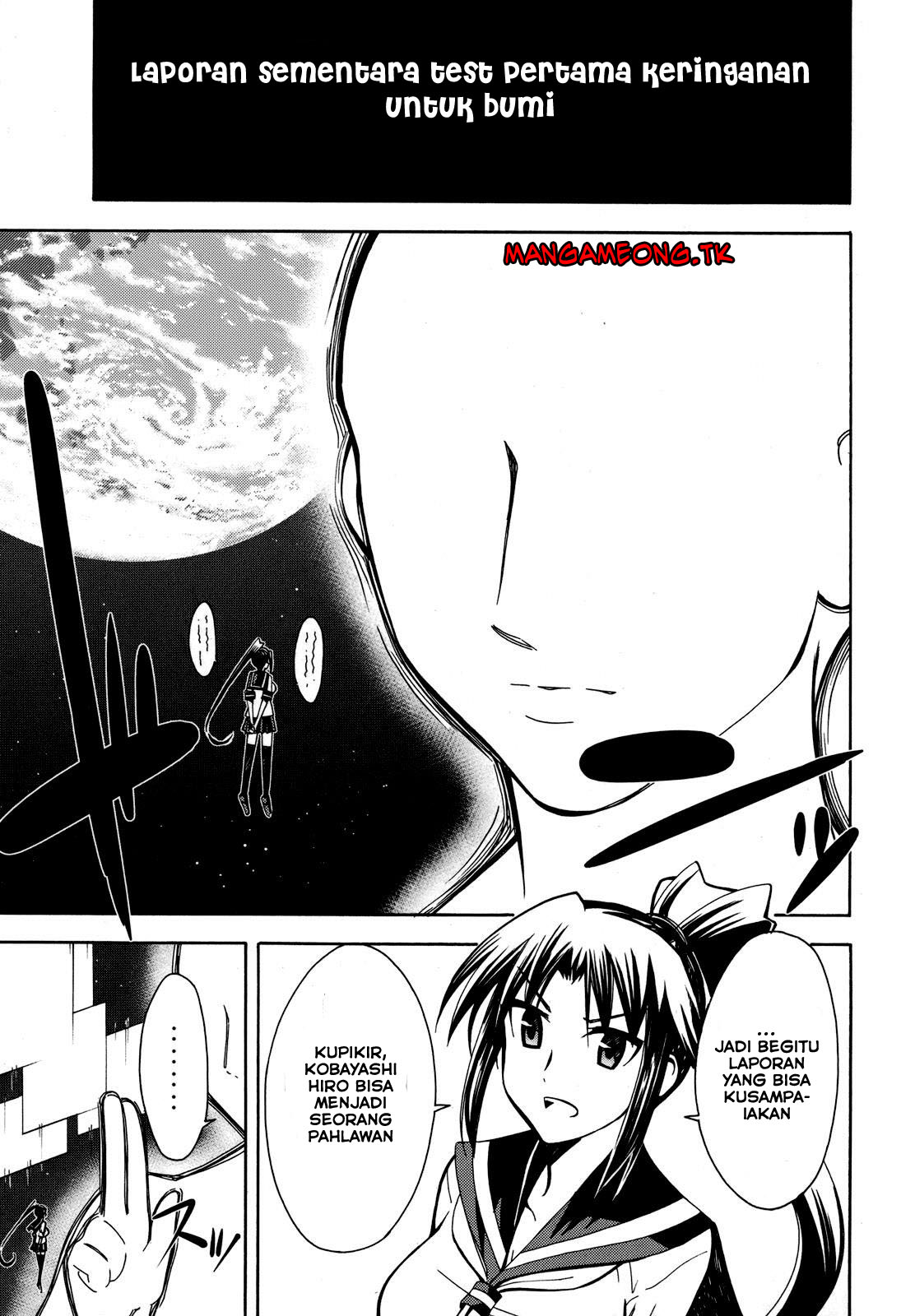 Meteor-san Strike desu! Chapter 04 Gambar 1