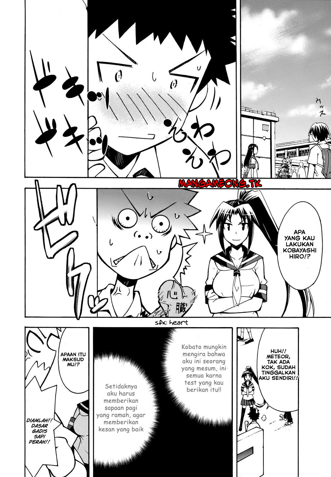 Meteor-san Strike desu! Chapter 04 Gambar 5