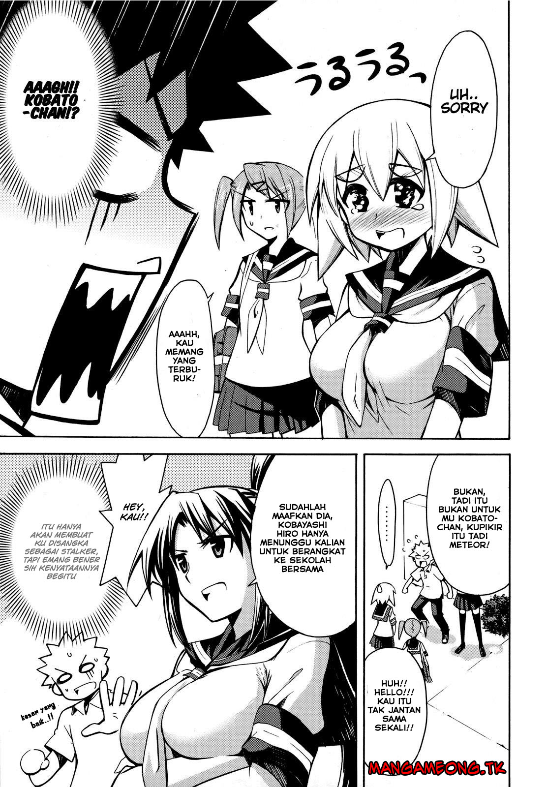 Meteor-san Strike desu! Chapter 04 Gambar 6