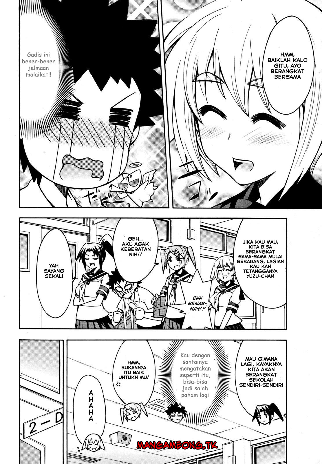 Meteor-san Strike desu! Chapter 04 Gambar 7