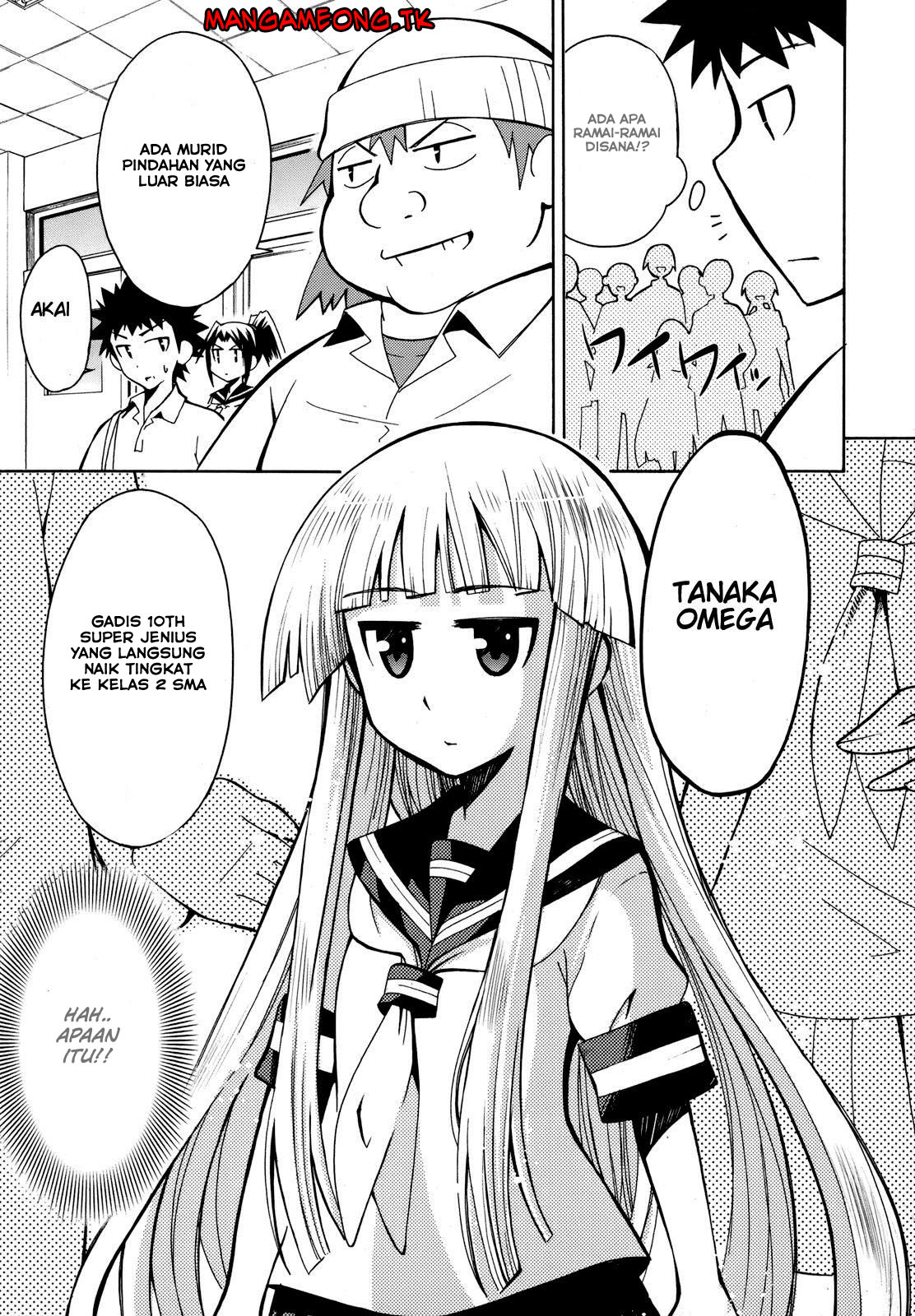 Meteor-san Strike desu! Chapter 04 Gambar 8