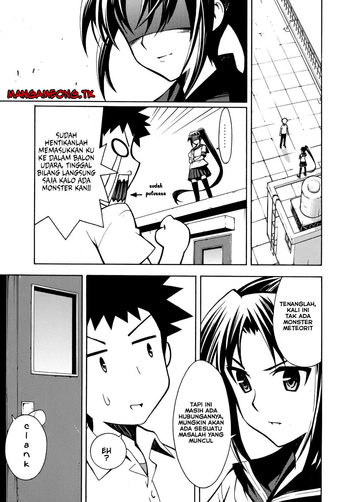 Meteor-san Strike desu! Chapter 04 Gambar 10
