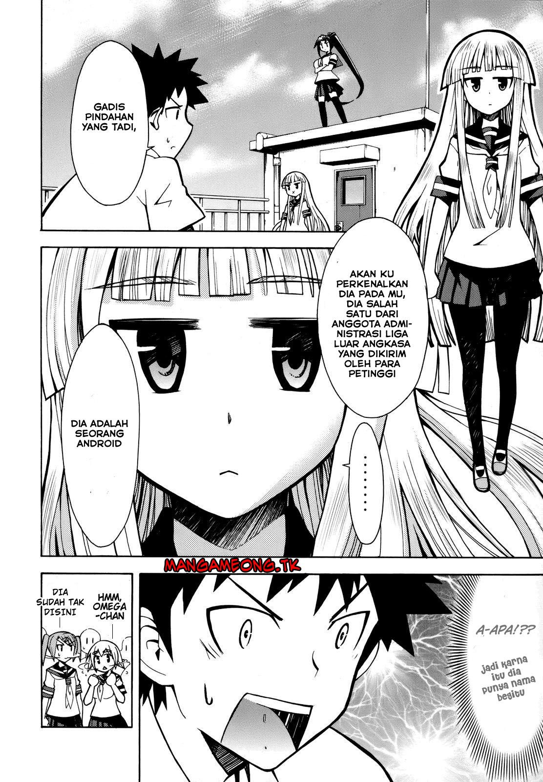 Meteor-san Strike desu! Chapter 04 Gambar 11