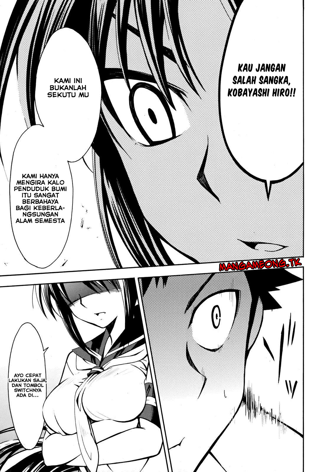 Meteor-san Strike desu! Chapter 04 Gambar 14