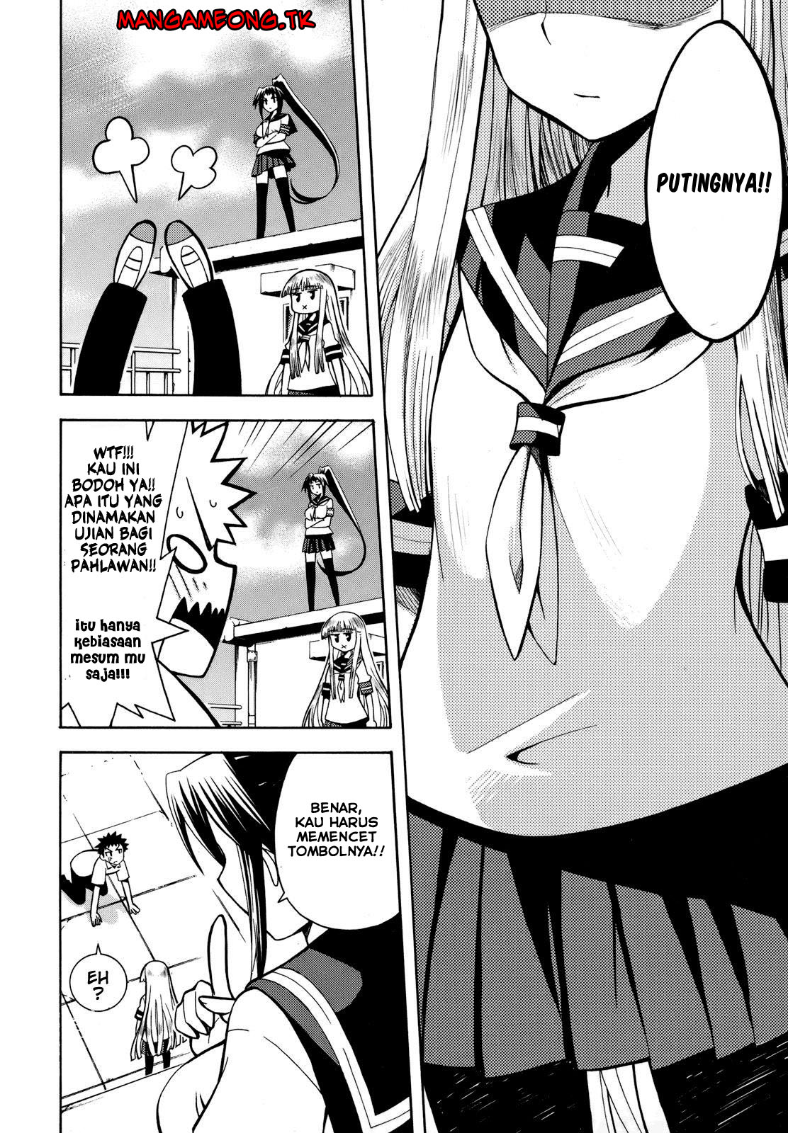 Meteor-san Strike desu! Chapter 04 Gambar 15