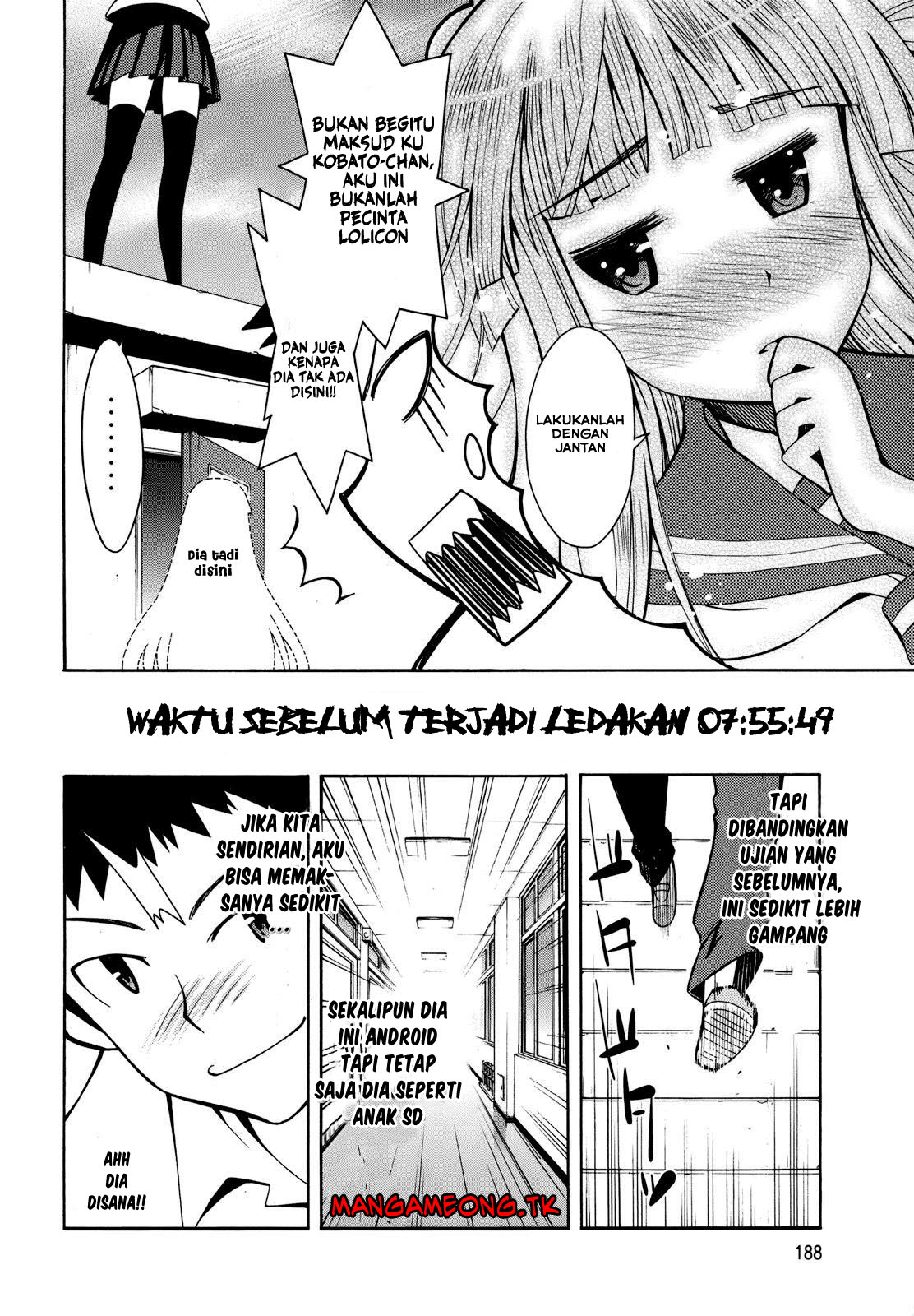 Meteor-san Strike desu! Chapter 04 Gambar 17