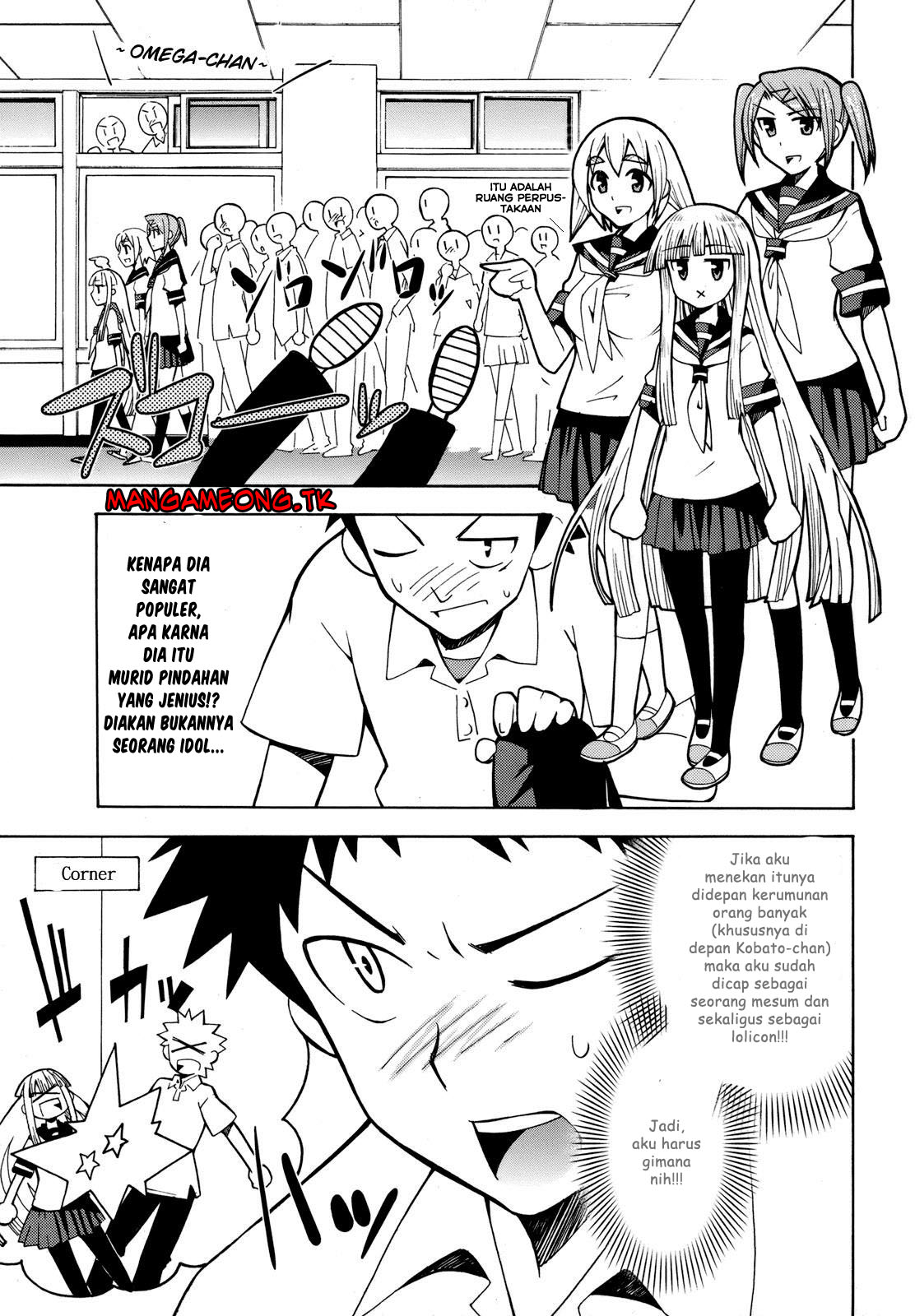 Meteor-san Strike desu! Chapter 04 Gambar 18