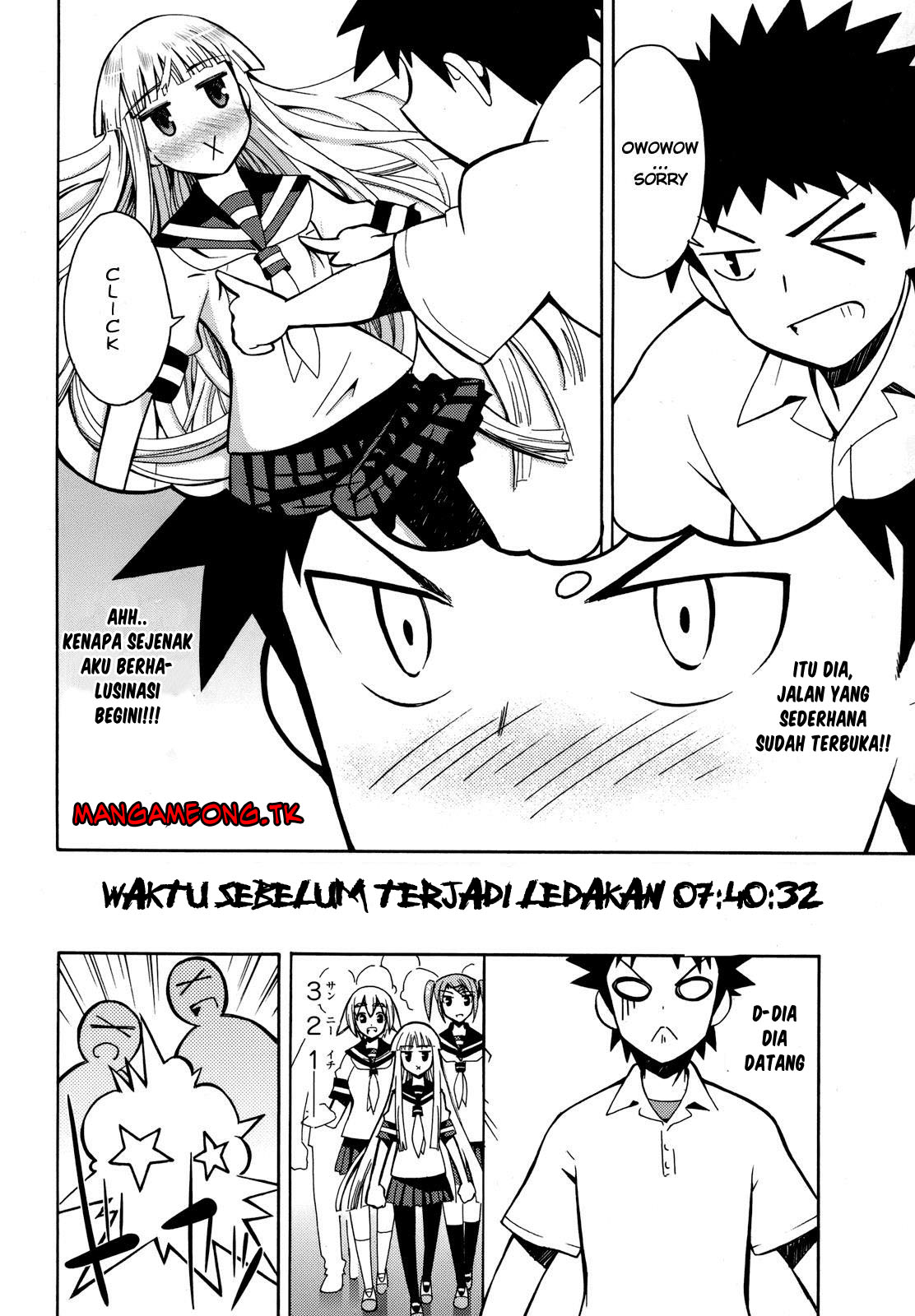 Meteor-san Strike desu! Chapter 04 Gambar 19