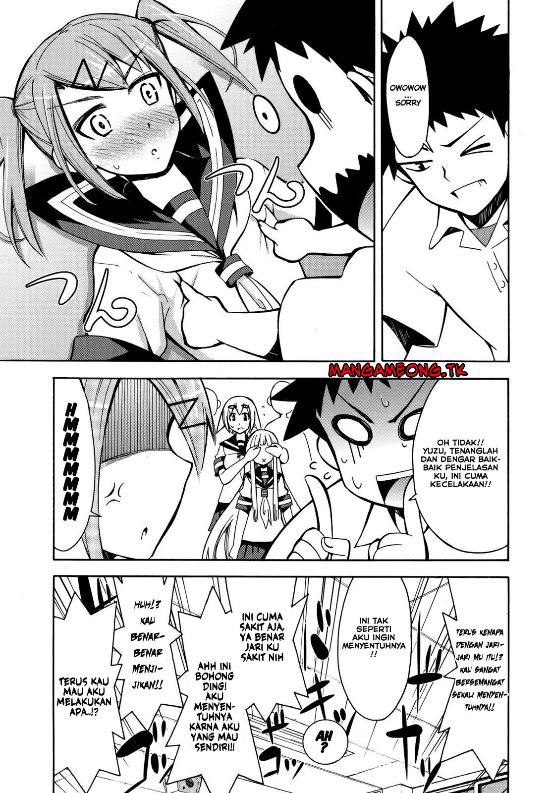 Meteor-san Strike desu! Chapter 04 Gambar 20