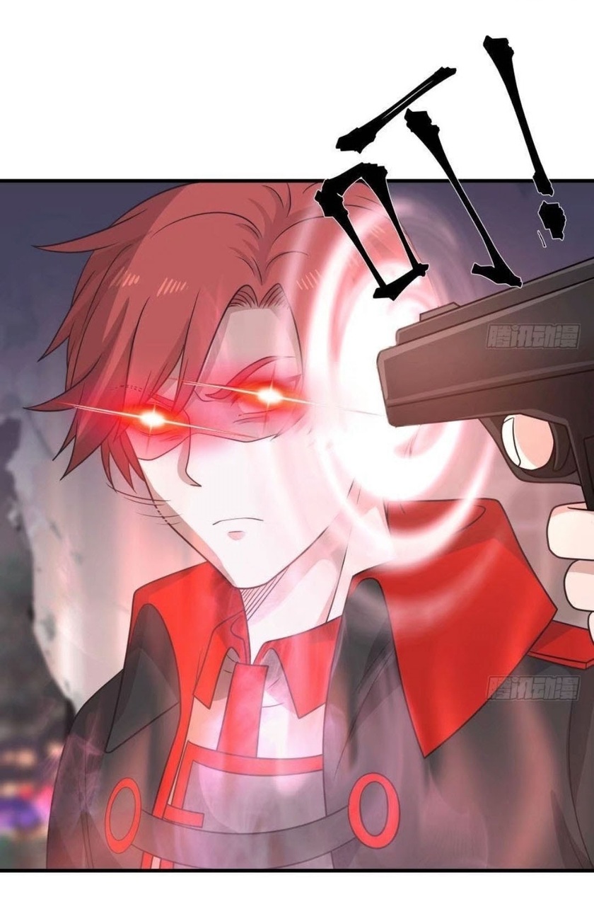Metropolitan Killing Arrogant Immortal Chapter 17 Gambar 6