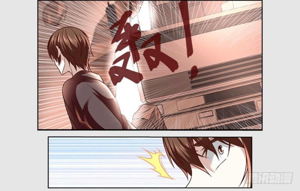 Metropolitan System Chapter 00 Gambar 5