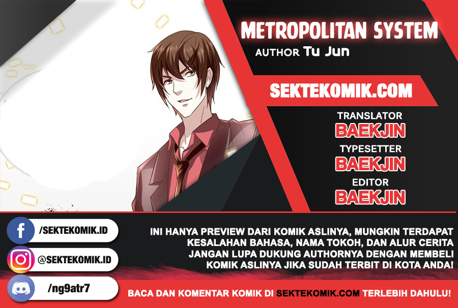 Metropolitan System Chapter 98 Gambar 1