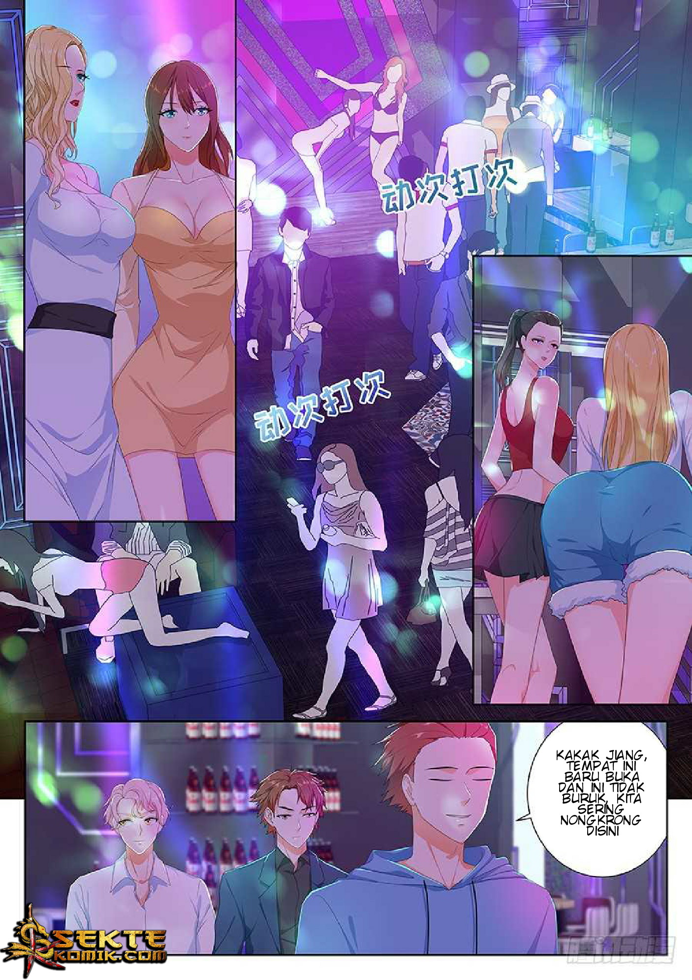 Metropolitan System Chapter 98 Gambar 2