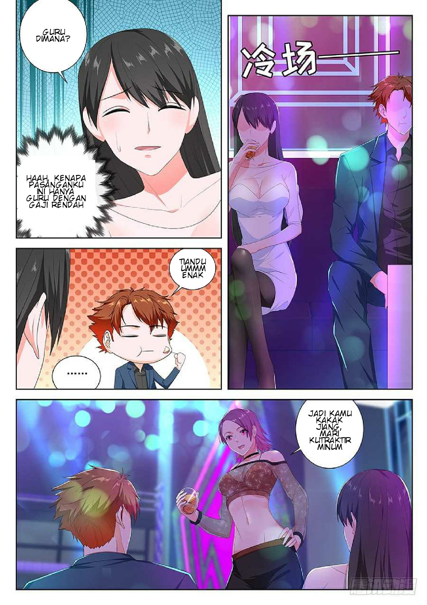 Metropolitan System Chapter 98 Gambar 6