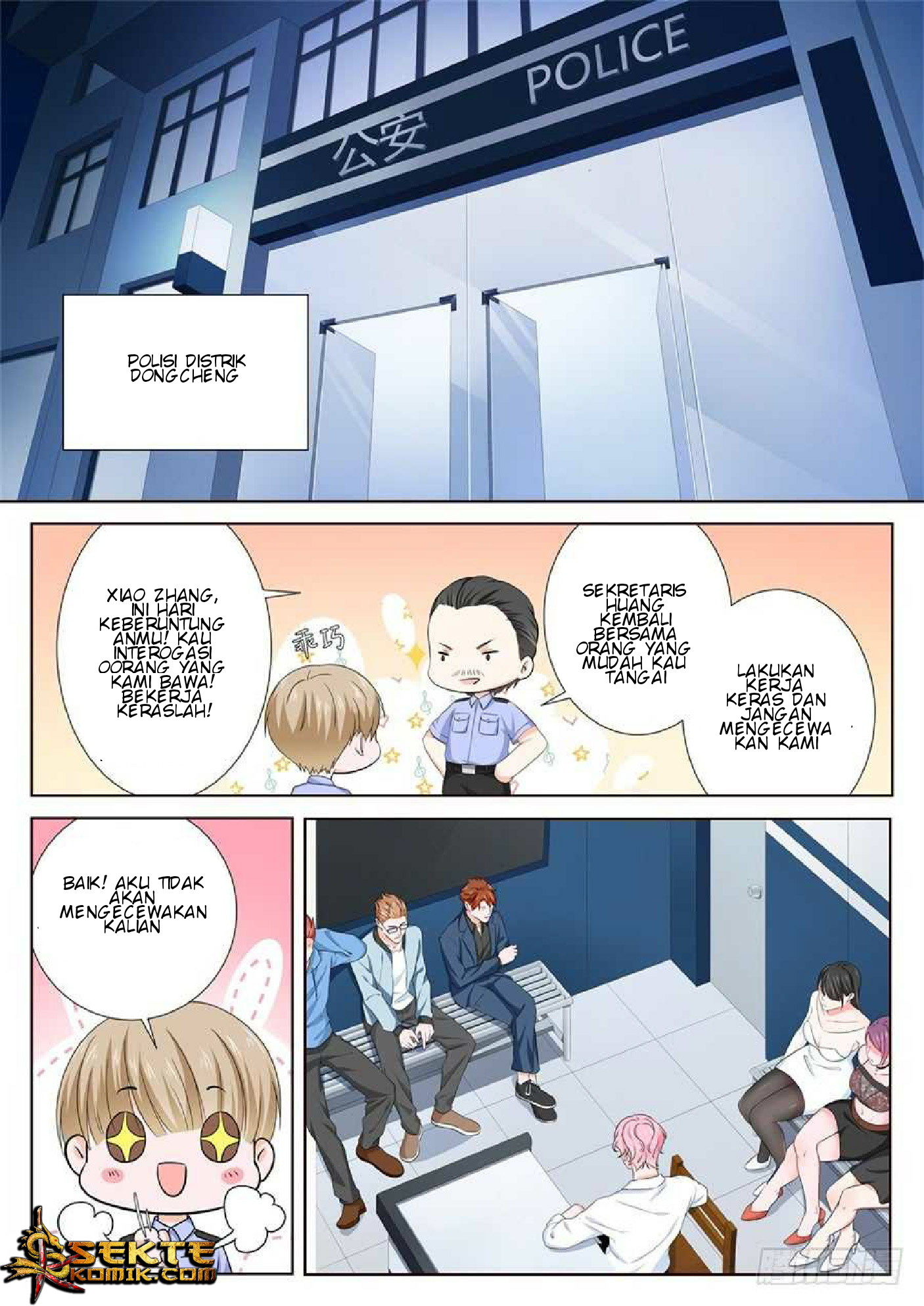 Metropolitan System Chapter 101 Gambar 2