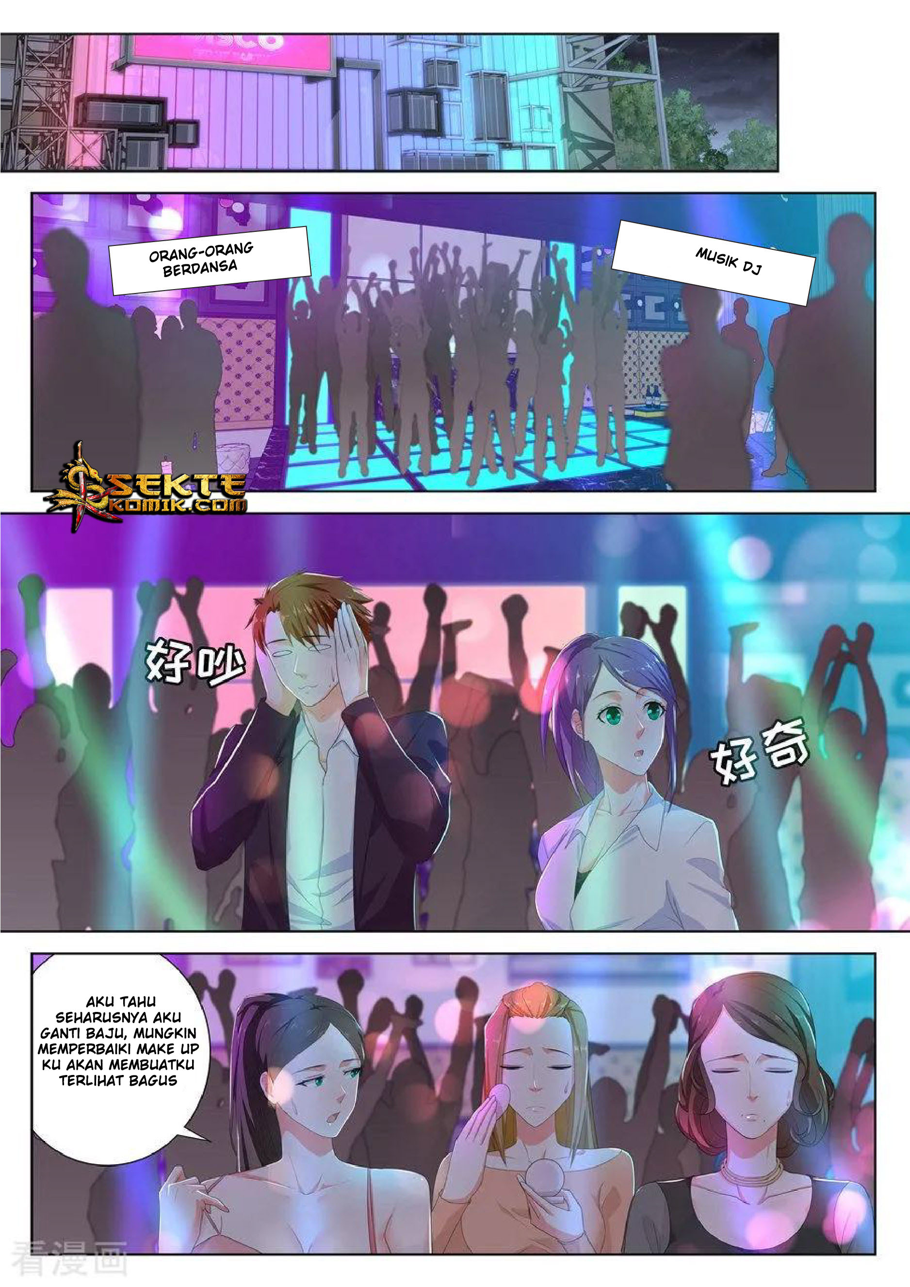 Metropolitan System Chapter 117 Gambar 5