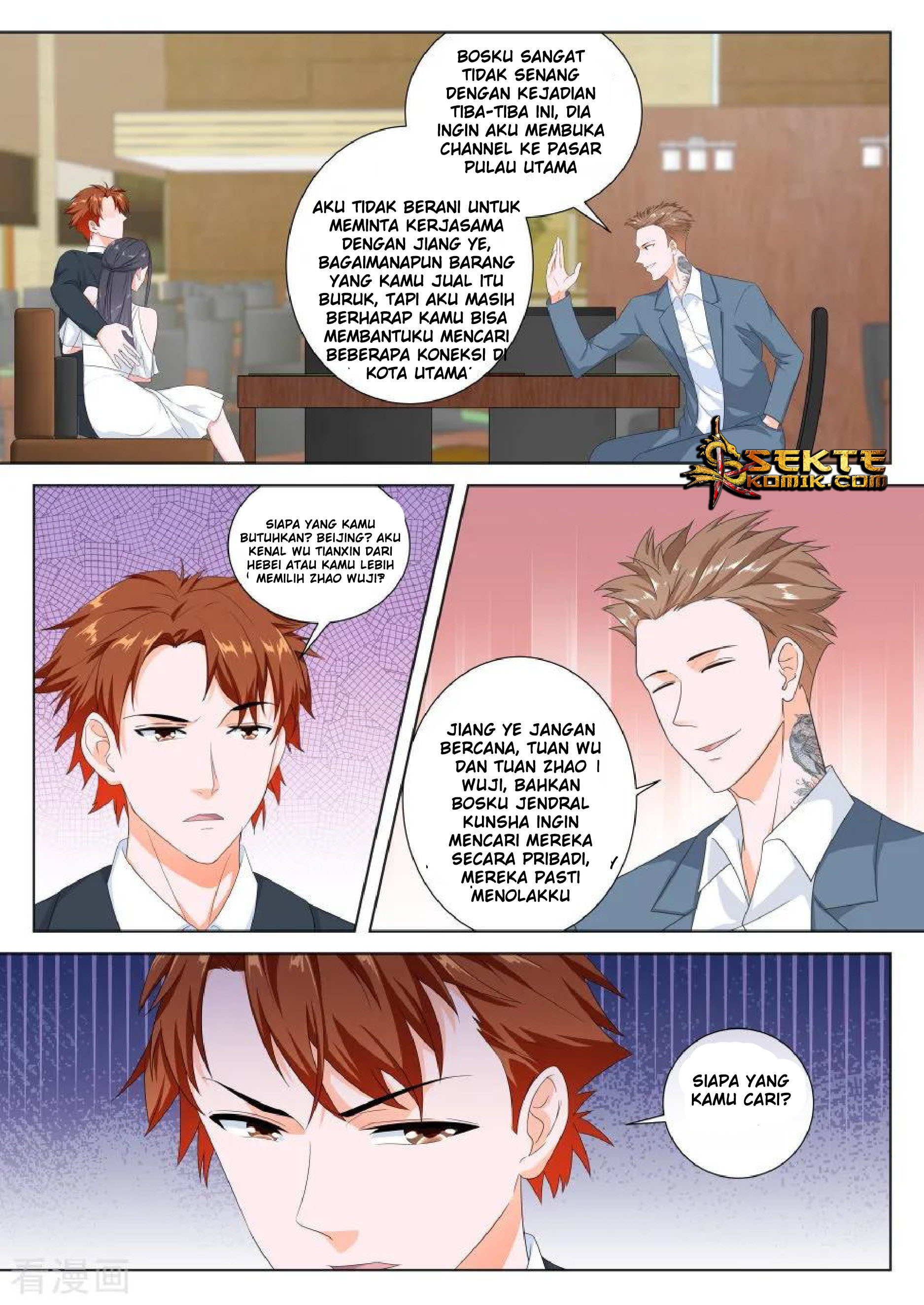 Metropolitan System Chapter 132 Gambar 2