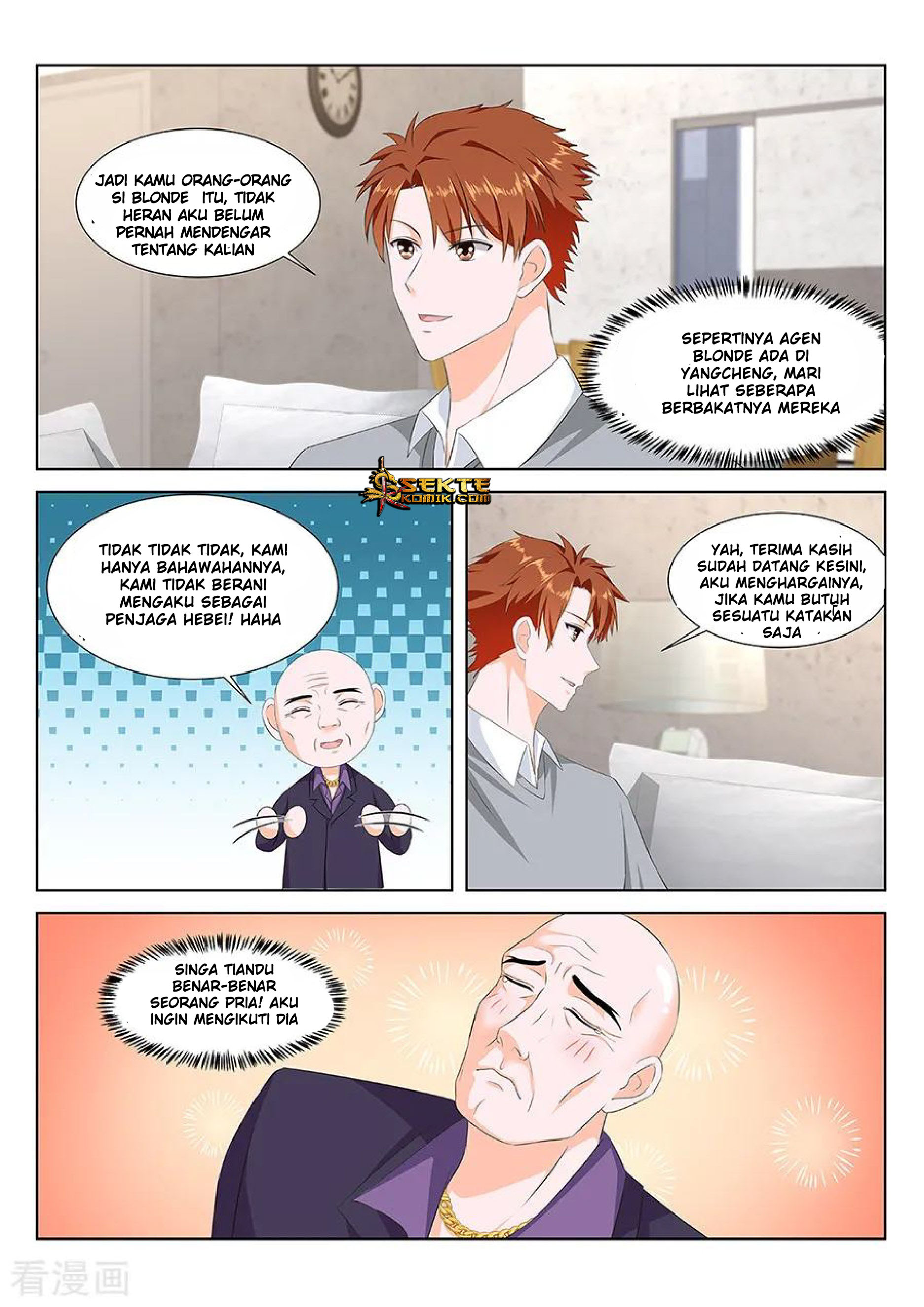 Metropolitan System Chapter 145 Gambar 7