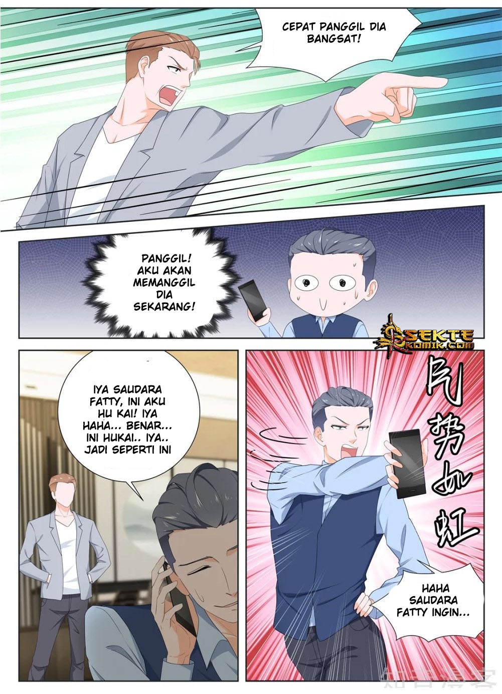 Metropolitan System Chapter 150 Gambar 5