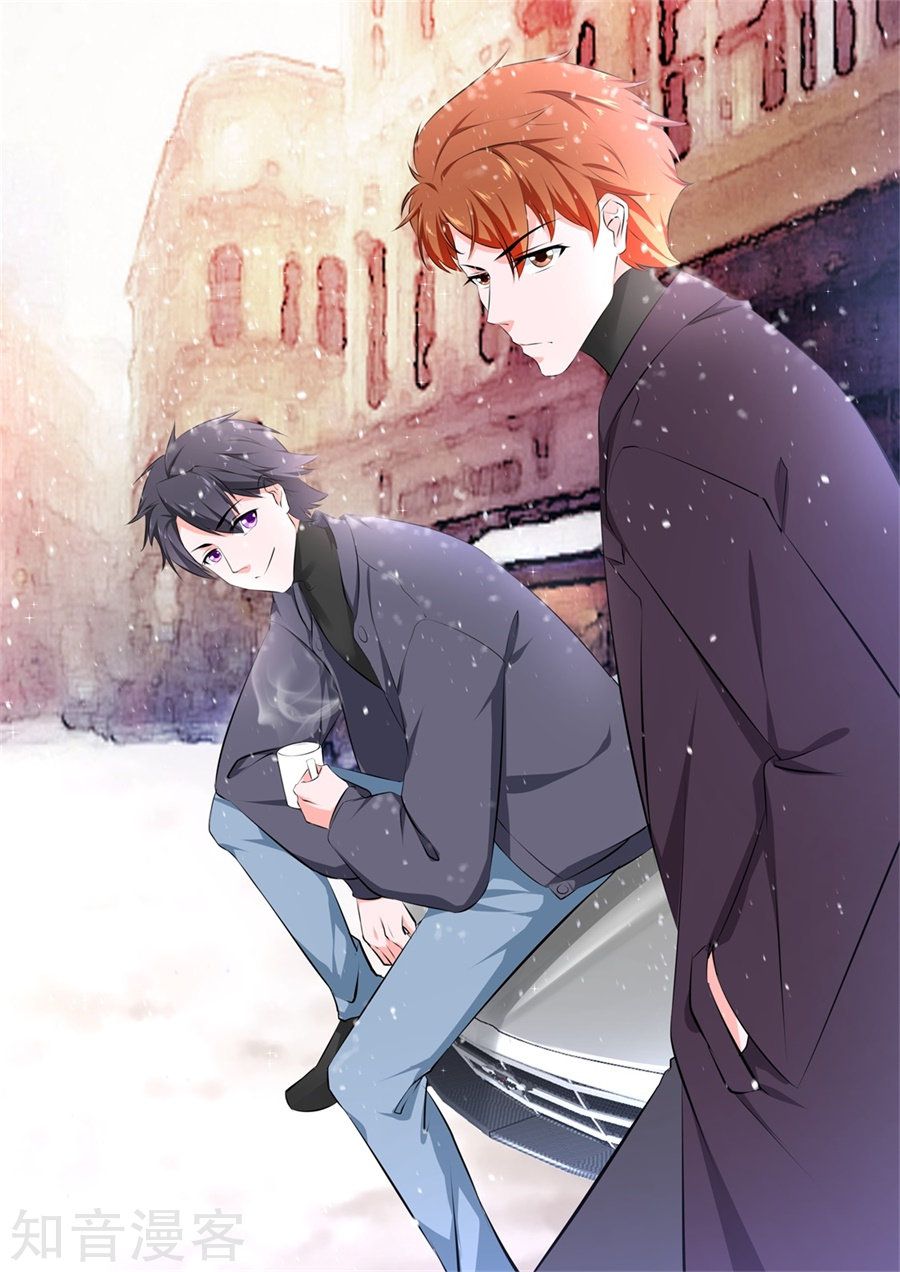Metropolitan System Chapter 180 Gambar 2