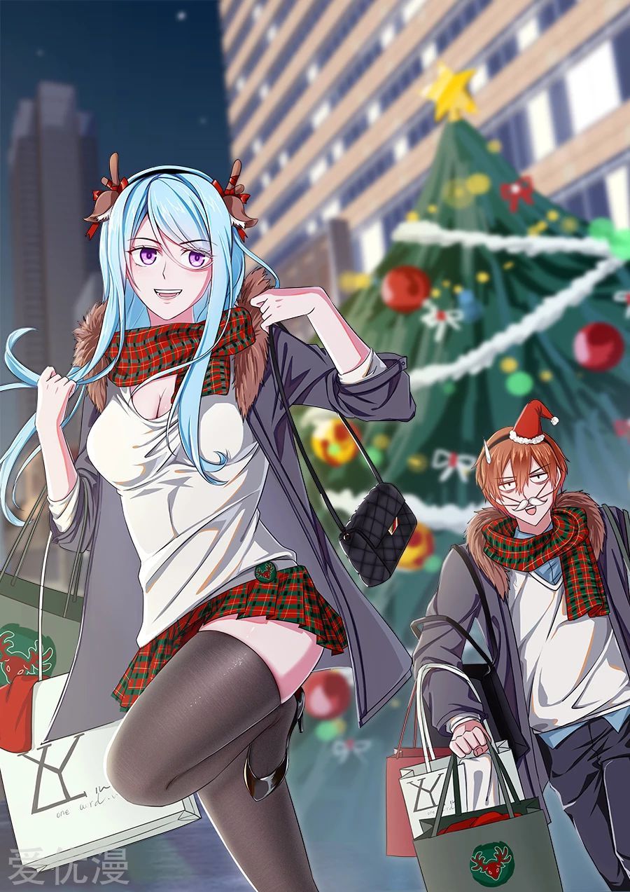 Metropolitan System Chapter 192 Gambar 2
