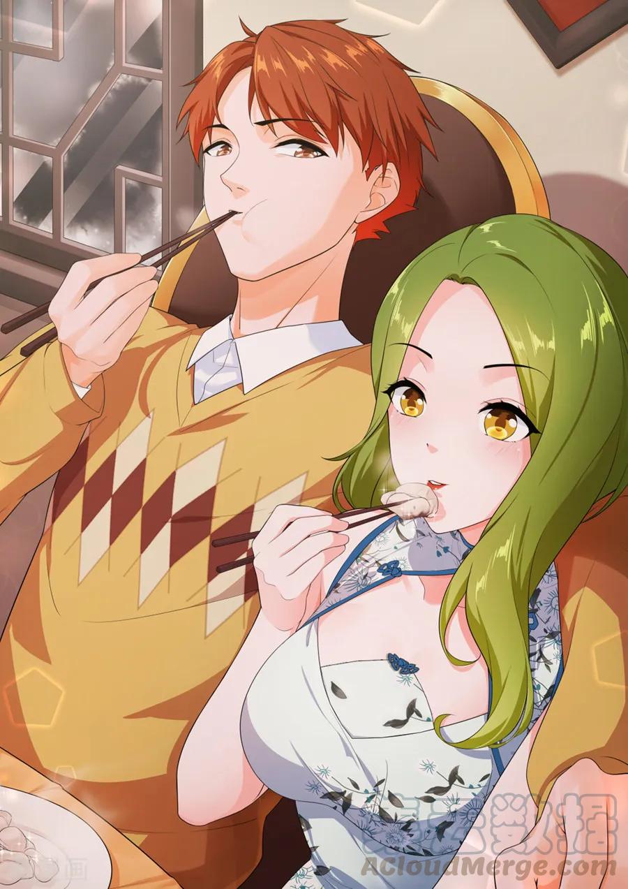 Metropolitan System Chapter 213 Gambar 2