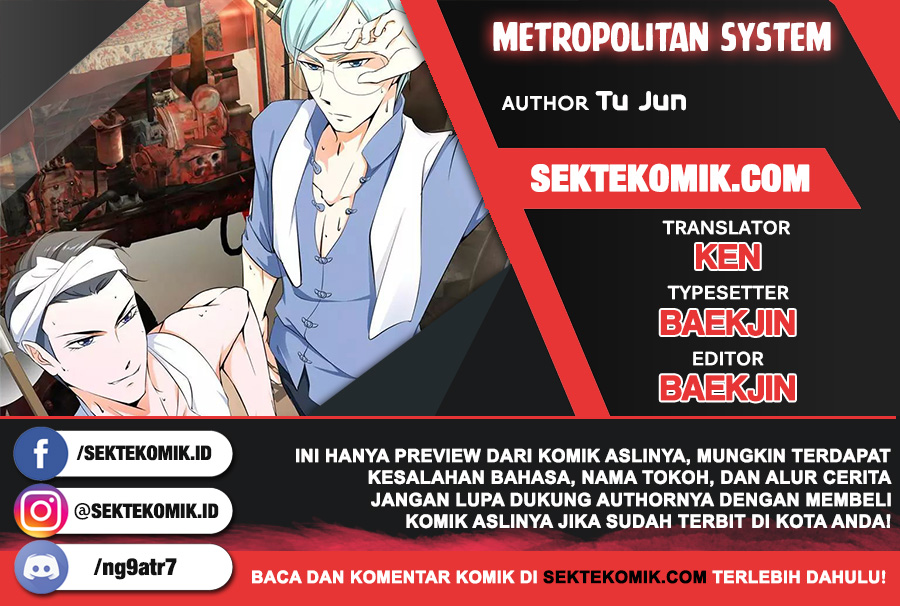 Metropolitan System Chapter 257 Gambar 1