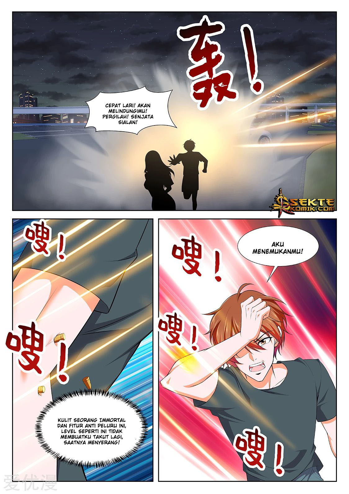 Metropolitan System Chapter 293 Gambar 13