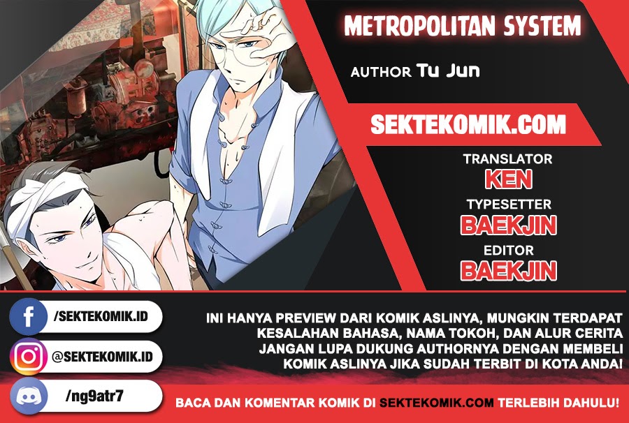 Metropolitan System Chapter 294 Gambar 1