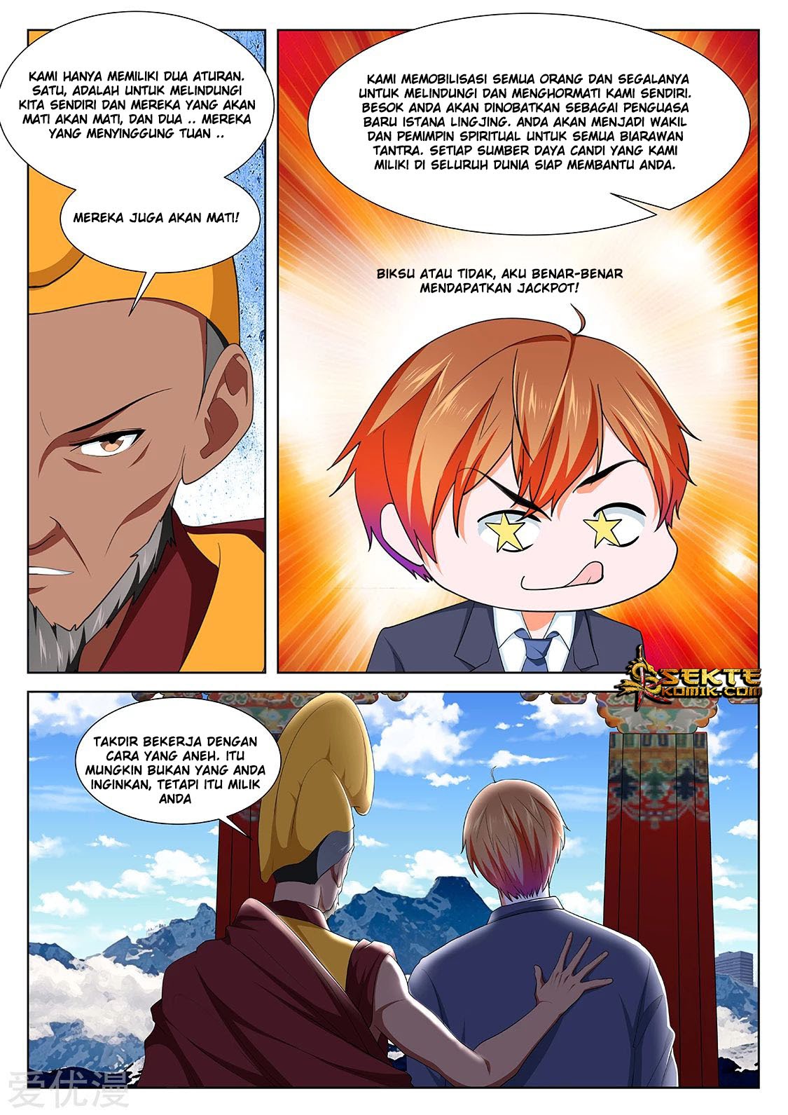 Metropolitan System Chapter 298 Gambar 12