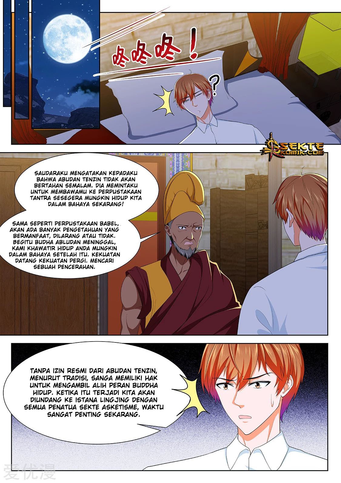 Metropolitan System Chapter 298 Gambar 13