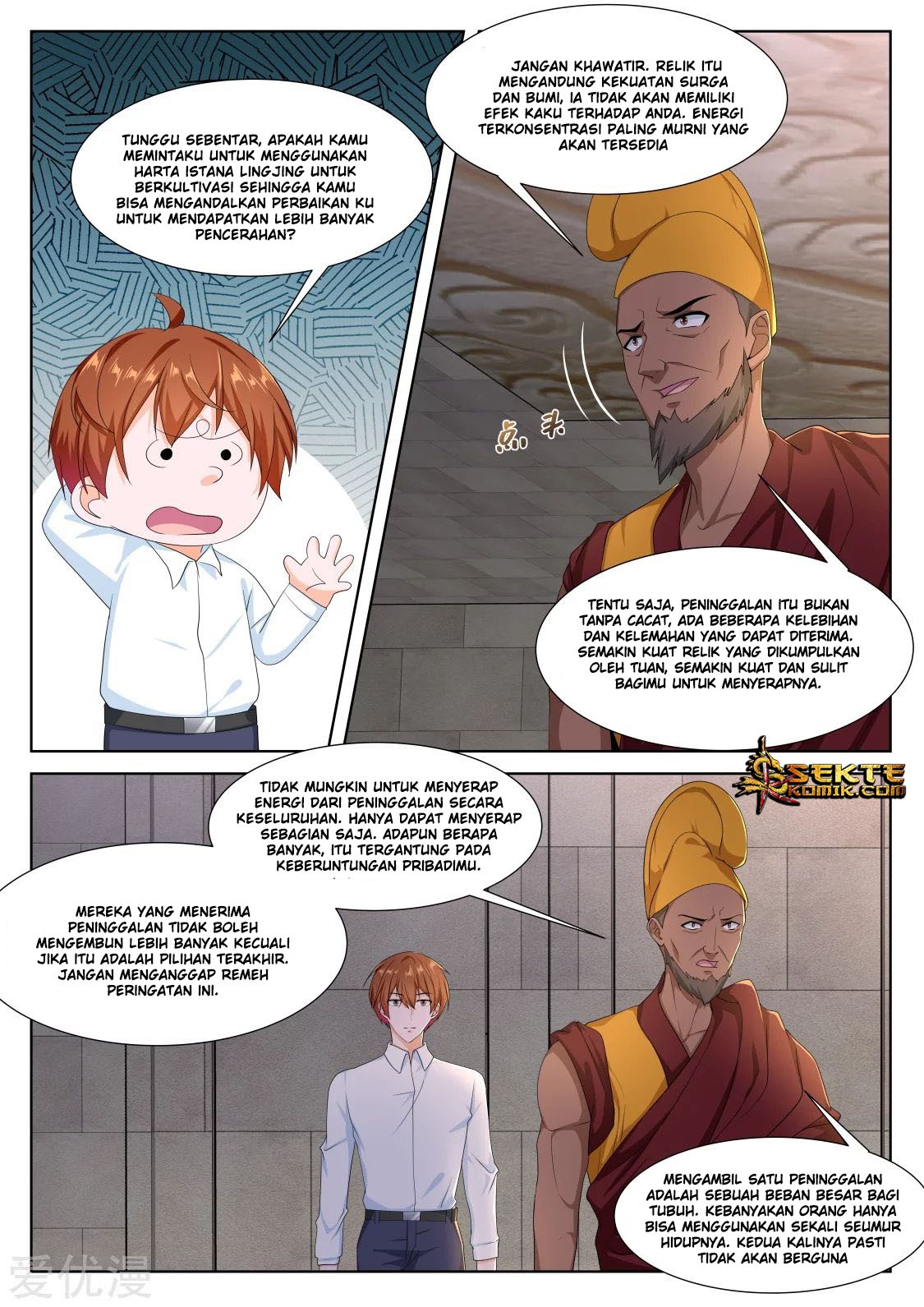 Metropolitan System Chapter 299 Gambar 6