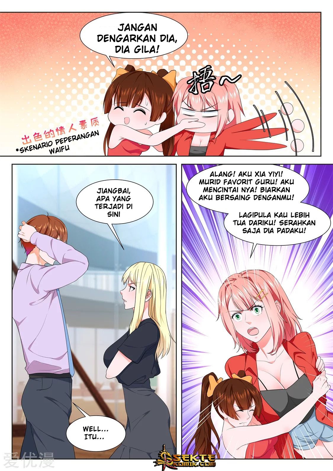 Metropolitan System Chapter 304 Gambar 8