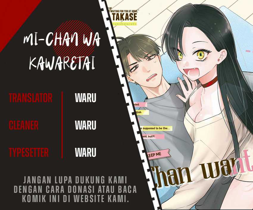 Mi-chan wa Kawaretai Chapter 01 Gambar 1
