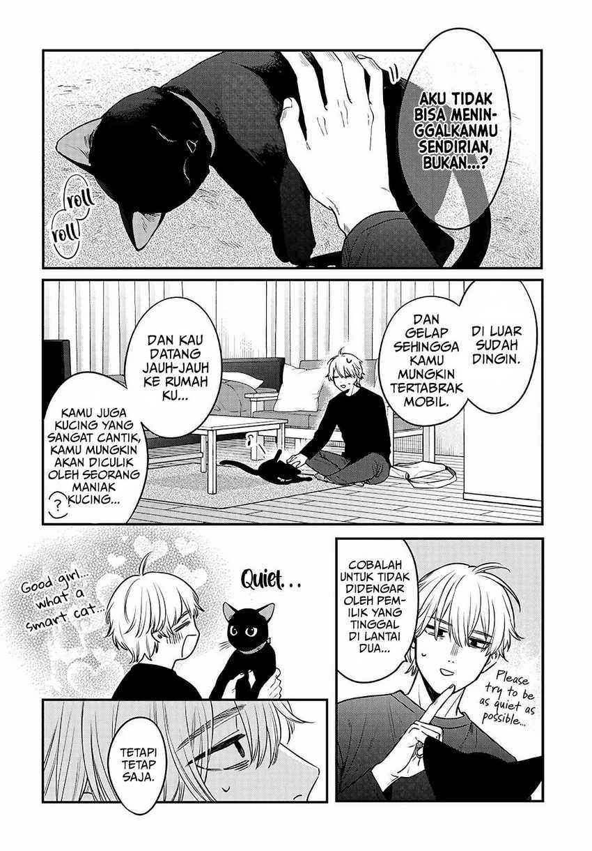 Mi-chan wa Kawaretai Chapter 01 Gambar 20