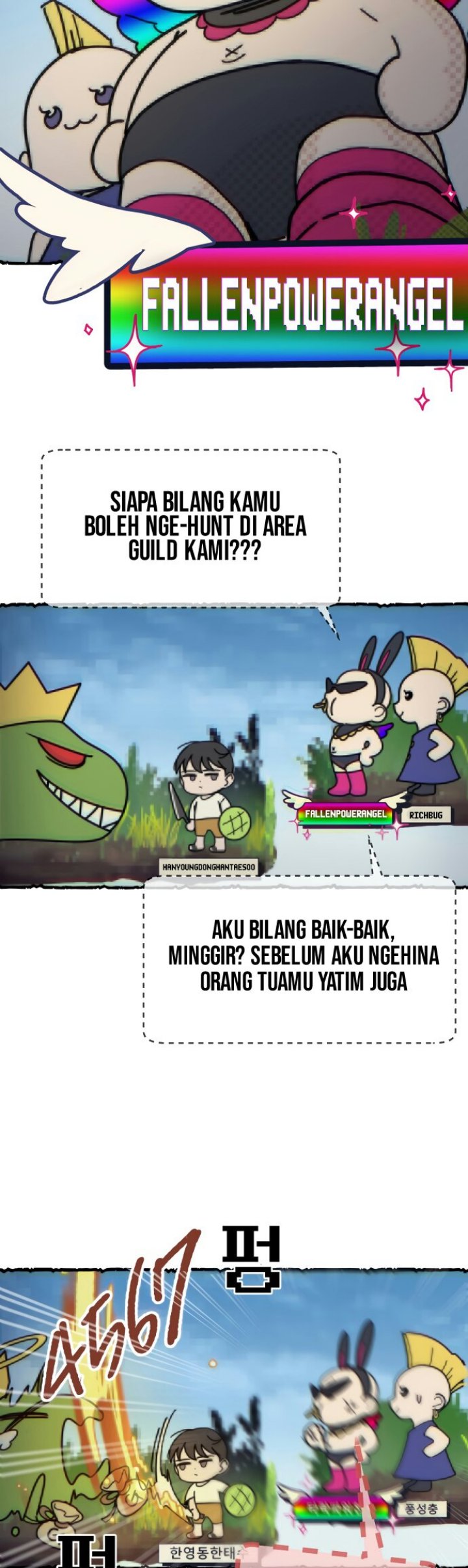 Mia Has Returned Chapter 01 Gambar 17