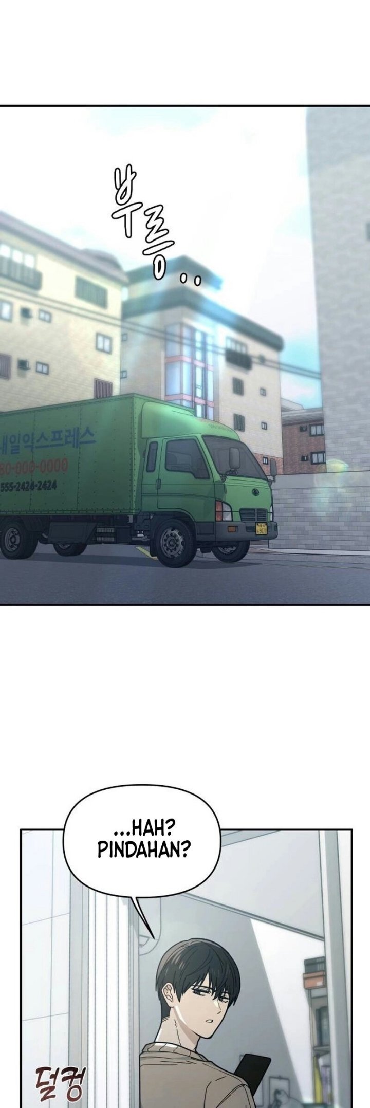 Mia Has Returned Chapter 02 Gambar 2