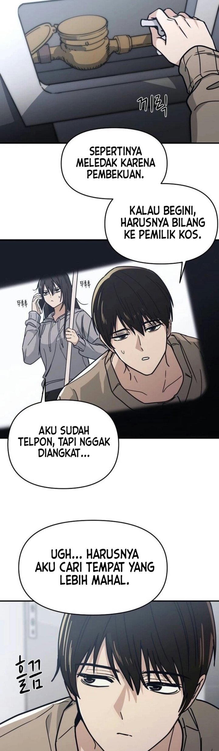 Mia Has Returned Chapter 02 Gambar 33