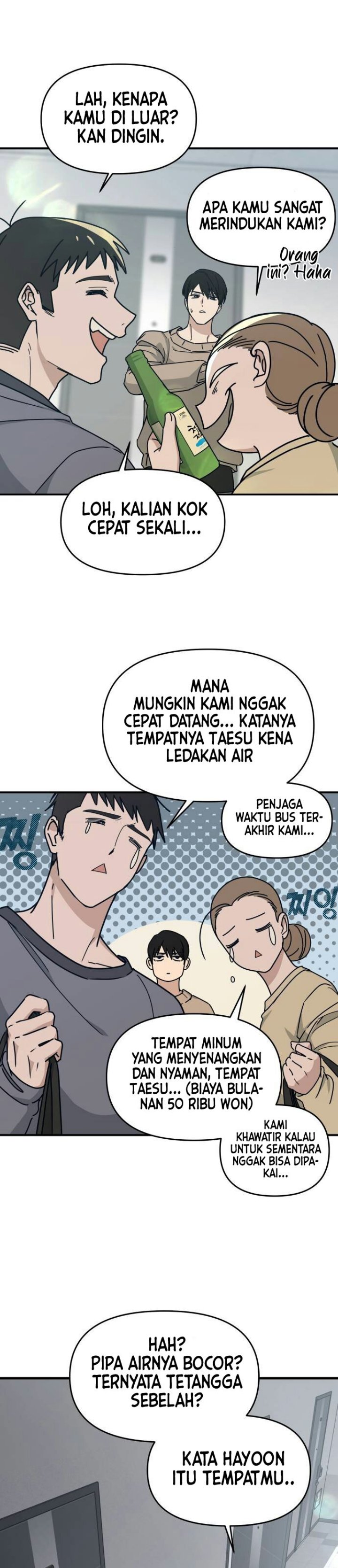 Mia Has Returned Chapter 02 Gambar 51